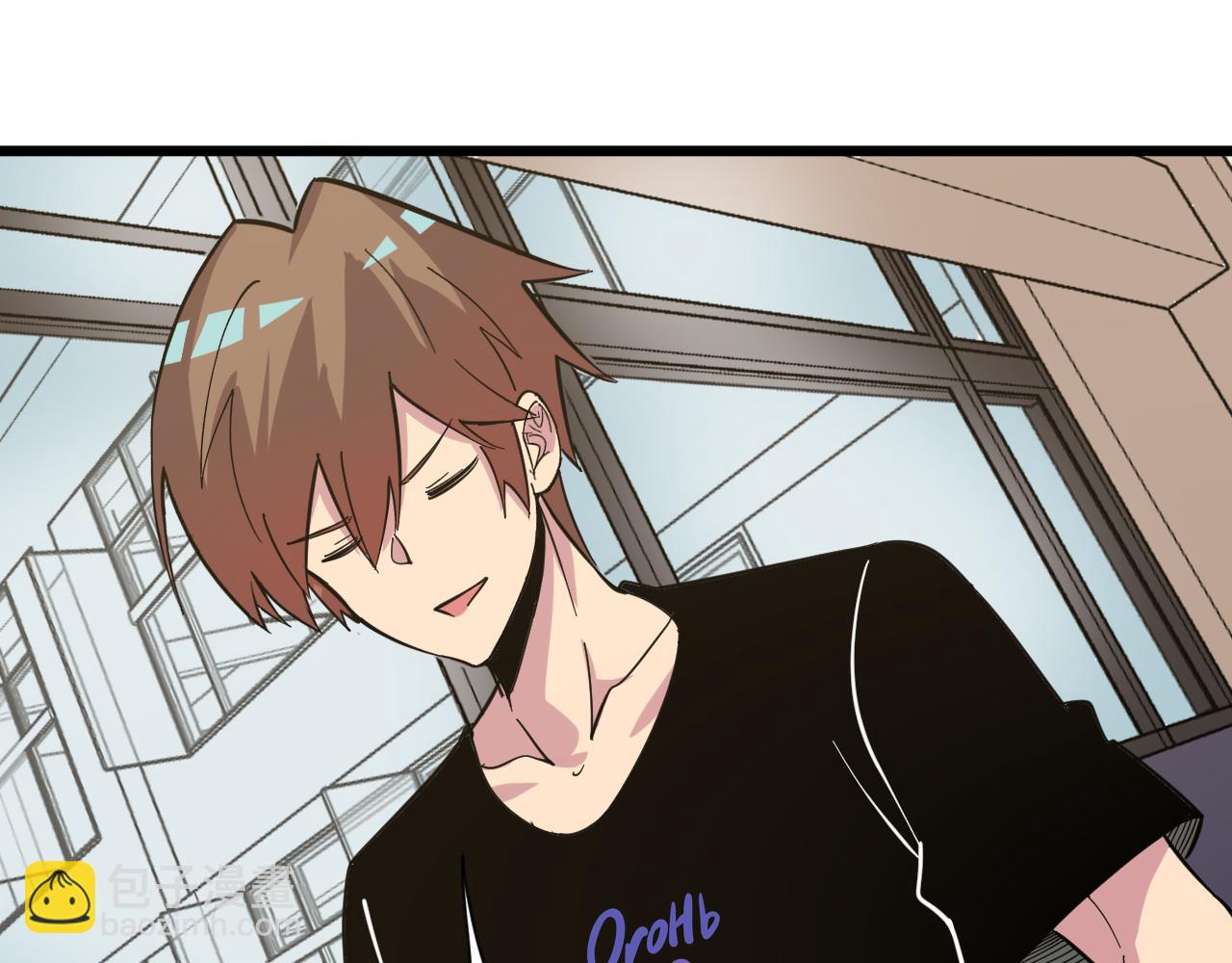 三界淘寶店 - 第265話 刺頭(2/2) - 2