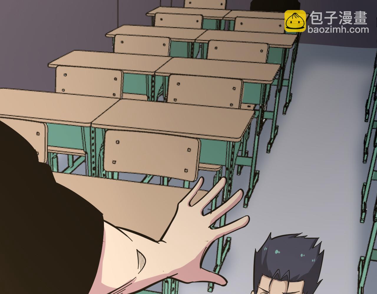 三界淘寶店 - 第265話 刺頭(2/2) - 3