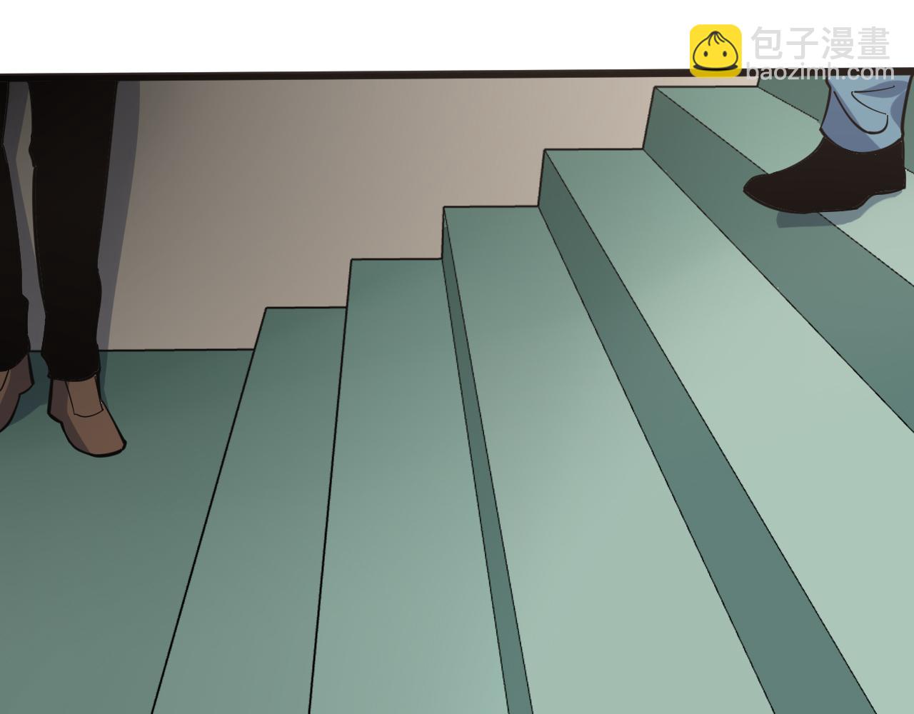 三界淘寶店 - 第267話 交易(1/3) - 6