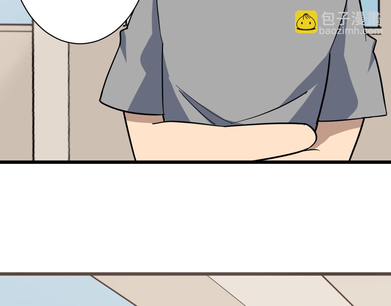 三界淘寶店 - 第267話 交易(2/3) - 2