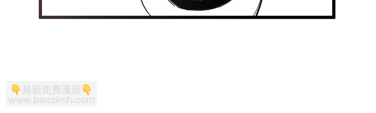 三界淘寶店 - 第267話 交易(2/3) - 2