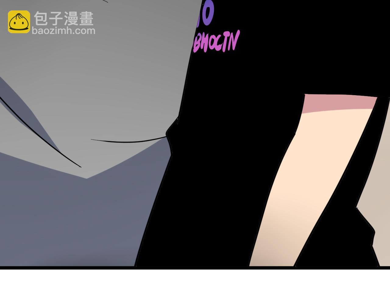 三界淘寶店 - 第267話 交易(1/3) - 1