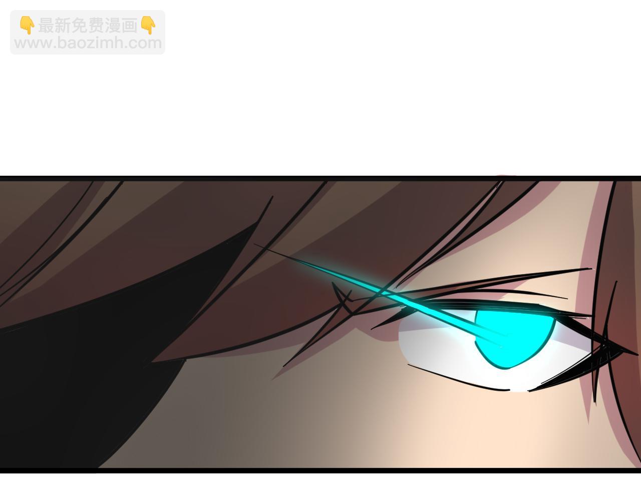 三界淘寶店 - 第267話 交易(2/3) - 4