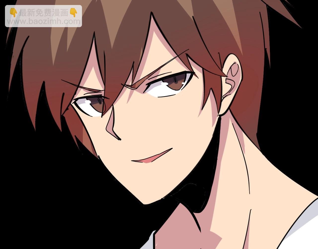 三界淘寶店 - 第269話 月入過億(3/3) - 1