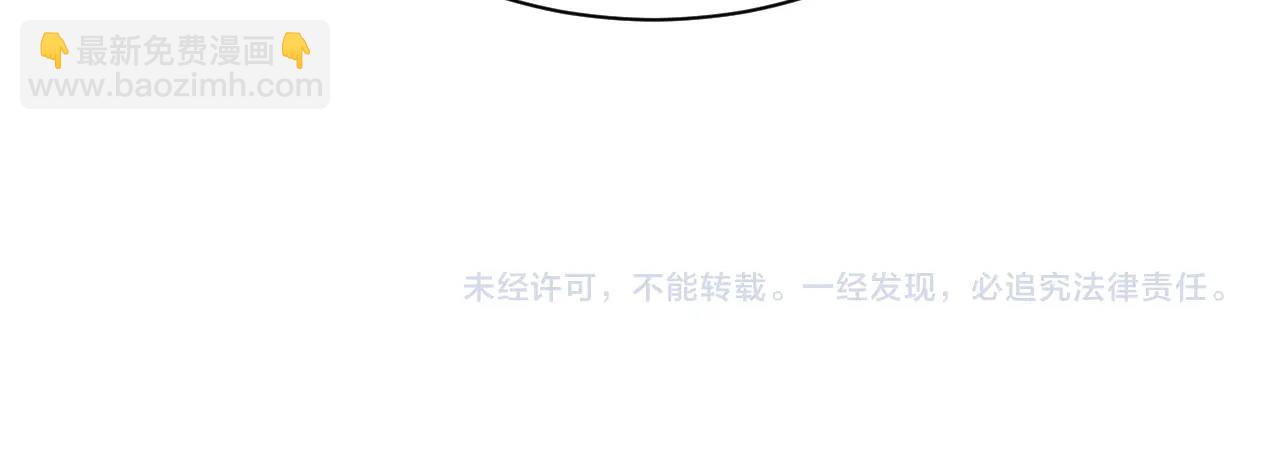 三界淘寶店 - 第269話 月入過億(3/3) - 3