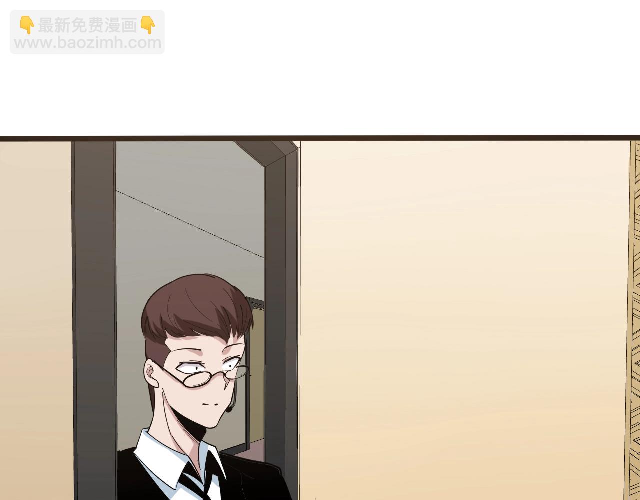 三界淘寶店 - 第269話 月入過億(1/3) - 7