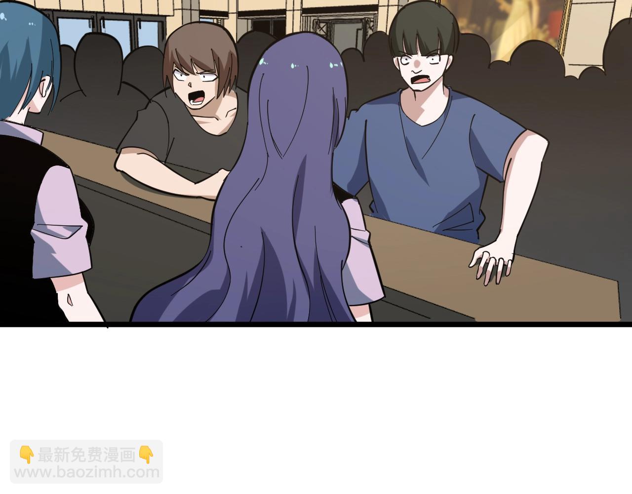 三界淘寶店 - 第269話 月入過億(1/3) - 1