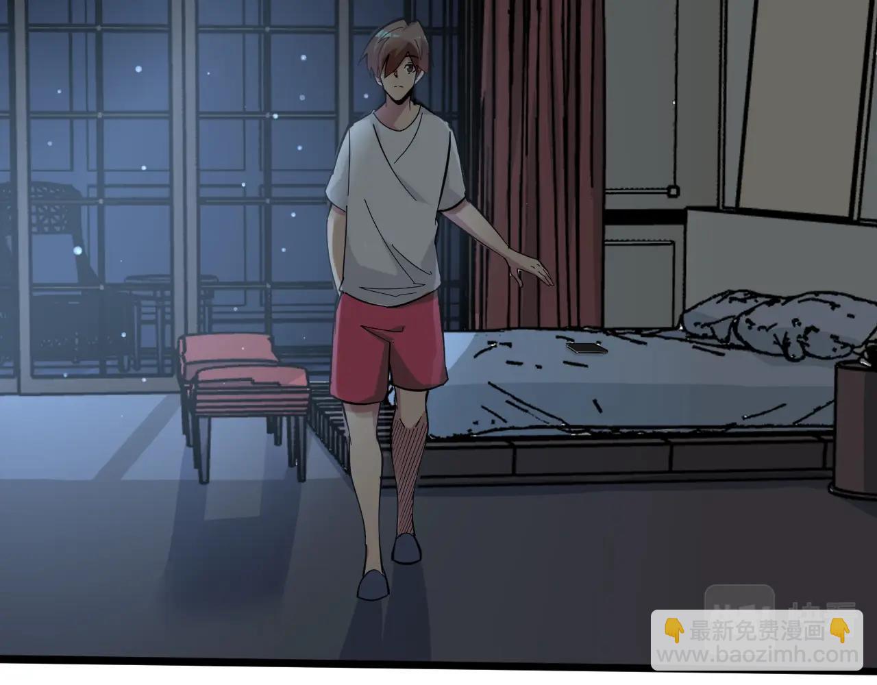 三界淘寶店 - 第269話 月入過億(2/3) - 7