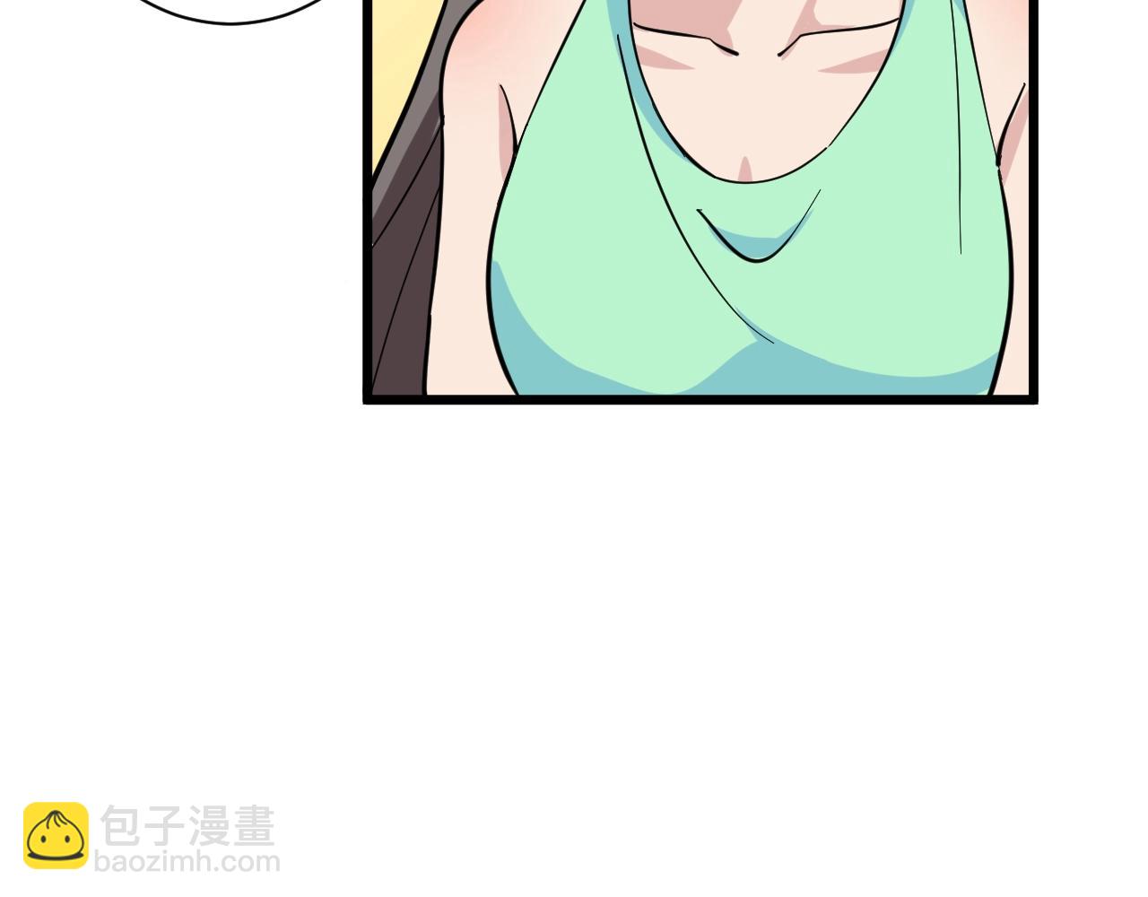 三界淘寶店 - 第269話 月入過億(2/3) - 4