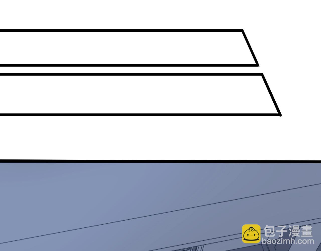 三界淘寶店 - 第269話 月入過億(2/3) - 5