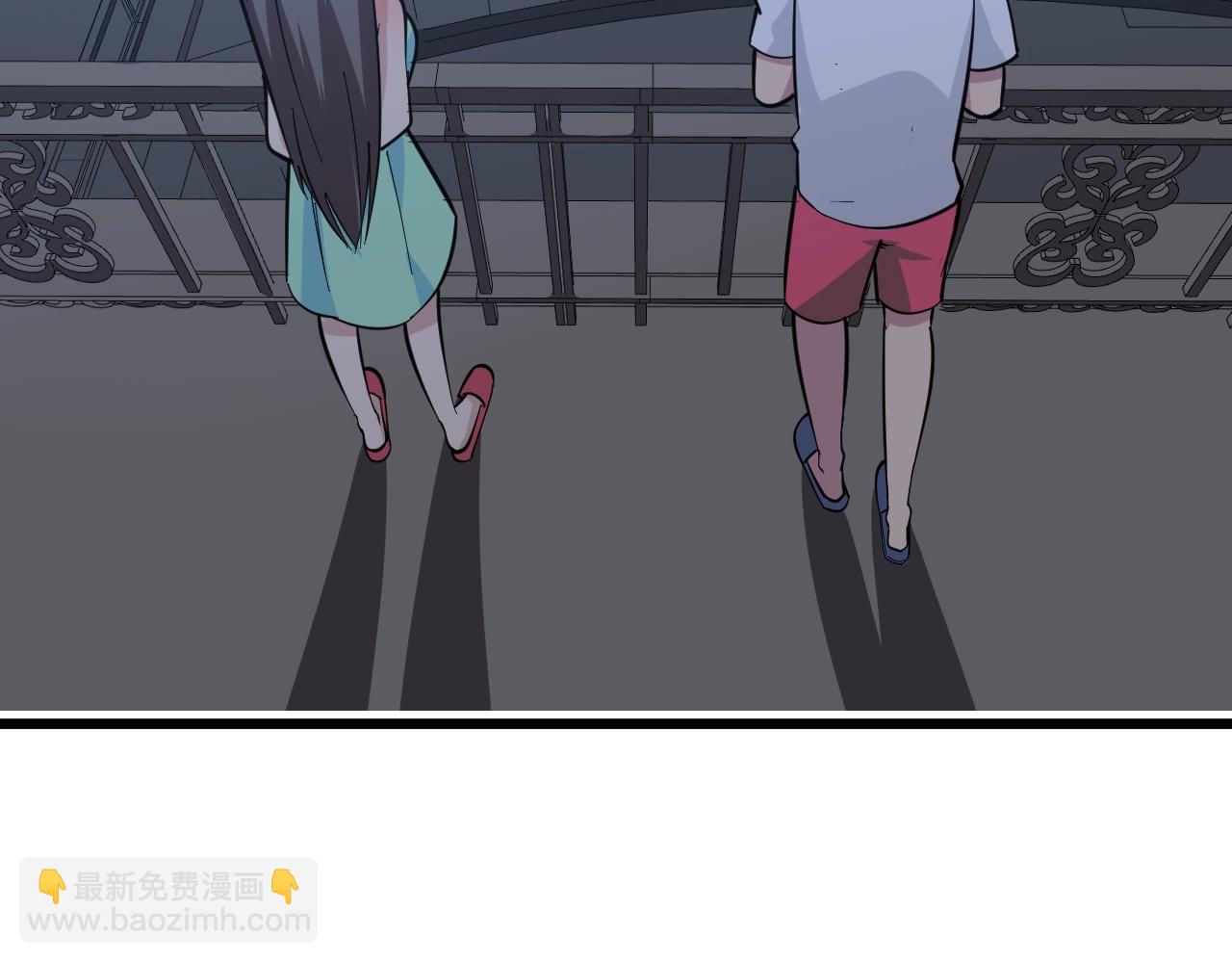 三界淘寶店 - 第269話 月入過億(2/3) - 8