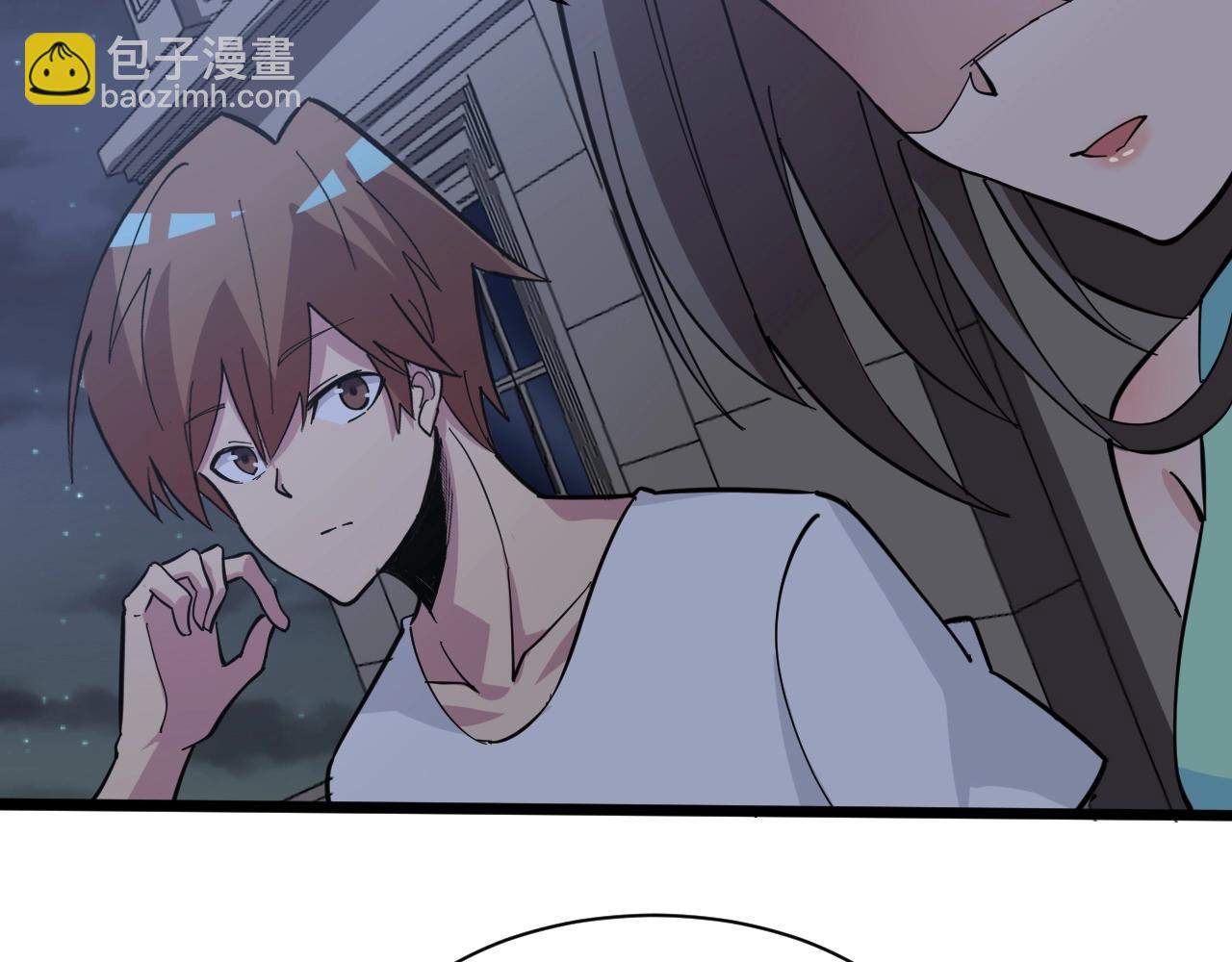 三界淘寶店 - 第269話 月入過億(2/3) - 3