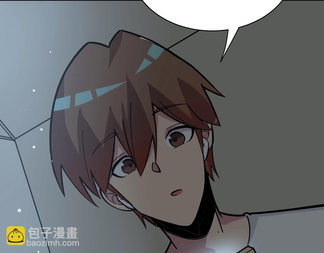 三界淘寶店 - 第269話 月入過億(1/3) - 1