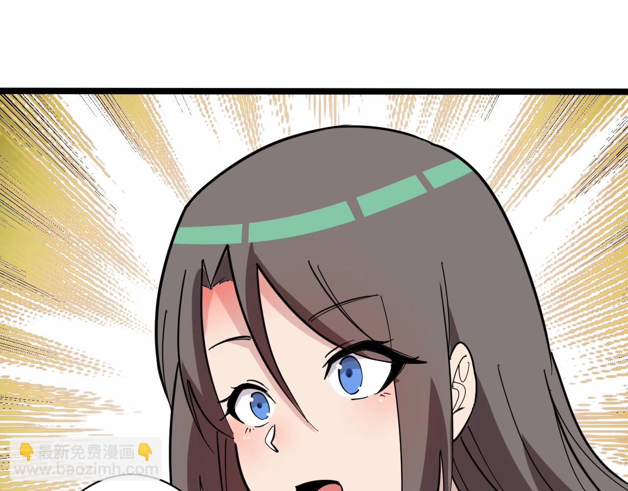 三界淘寶店 - 第269話 月入過億(2/3) - 2