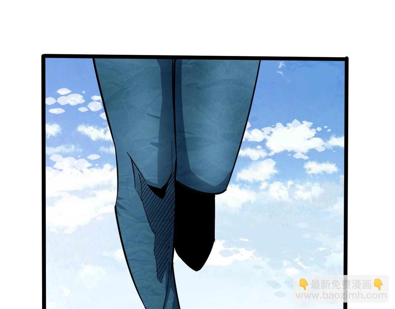 三界淘寶店 - 第271話 誰是老闆？(3/3) - 5