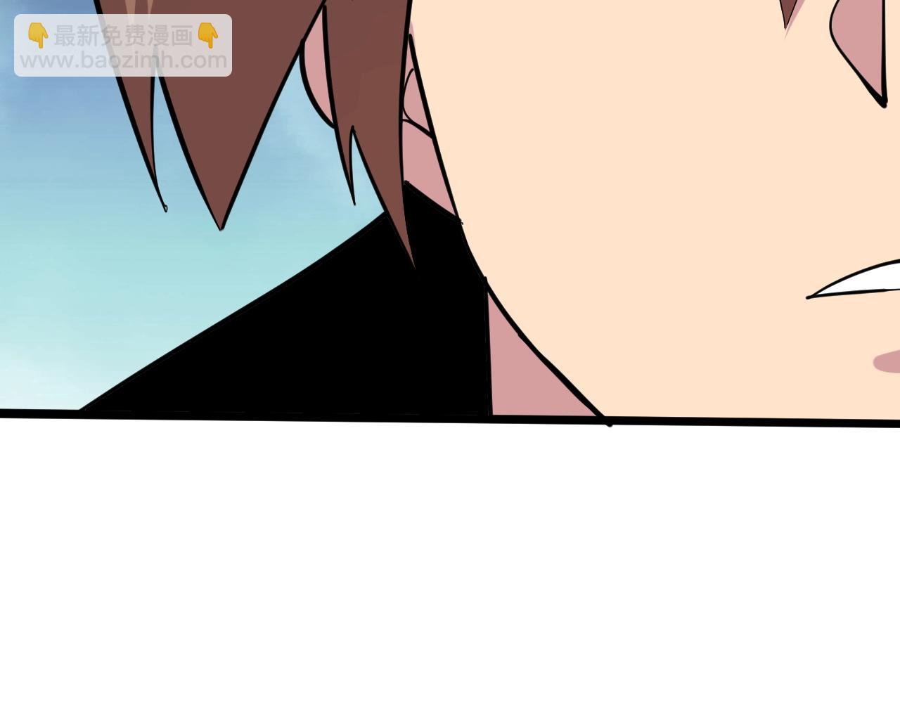 三界淘寶店 - 第271話 誰是老闆？(3/3) - 4