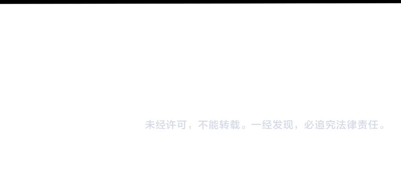 三界淘寶店 - 第271話 誰是老闆？(3/3) - 4