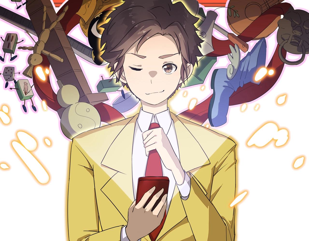 三界淘寶店 - 第271話 誰是老闆？(3/3) - 1