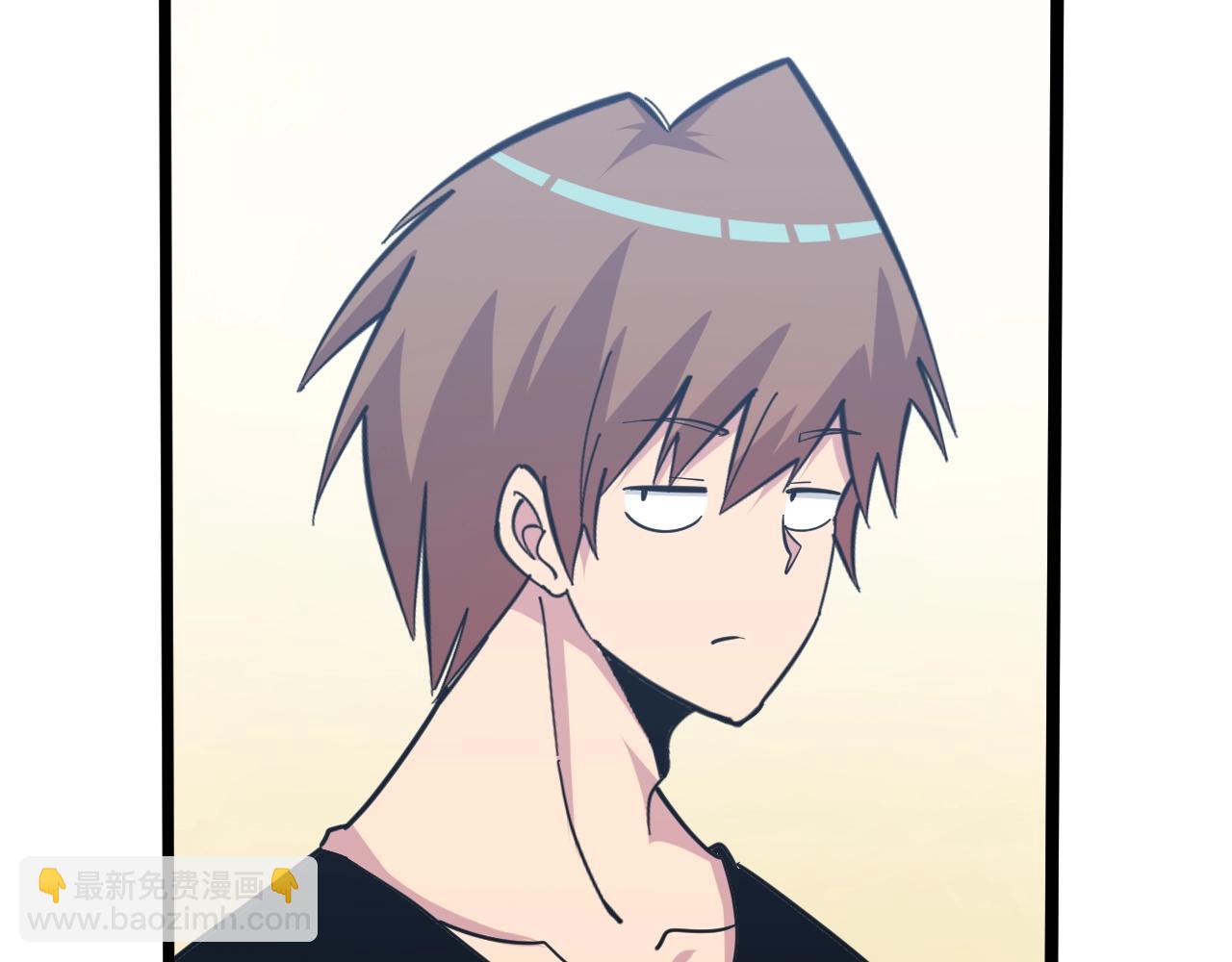 三界淘寶店 - 第271話 誰是老闆？(2/3) - 4