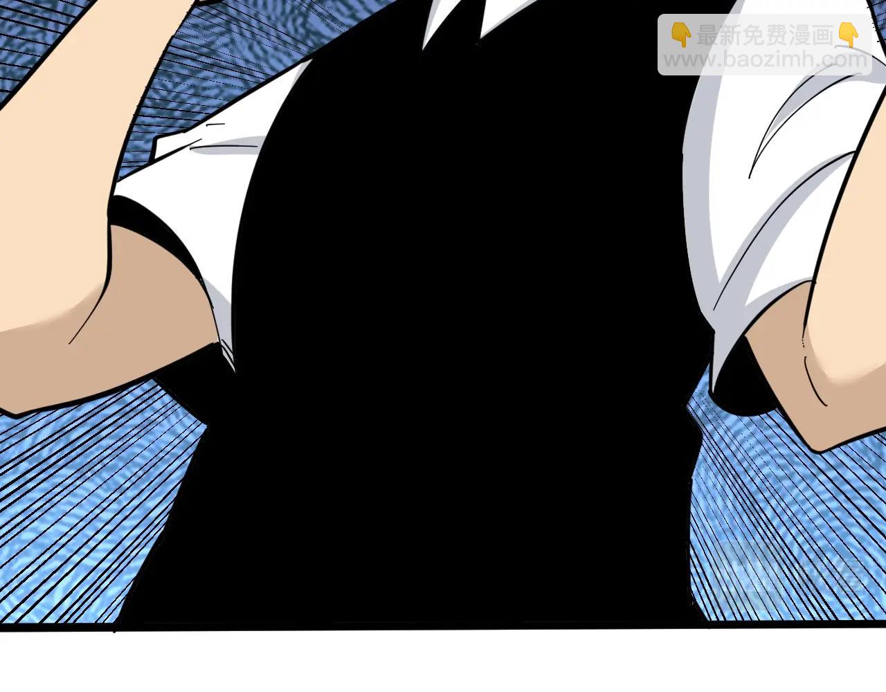 三界淘寶店 - 第271話 誰是老闆？(2/3) - 1