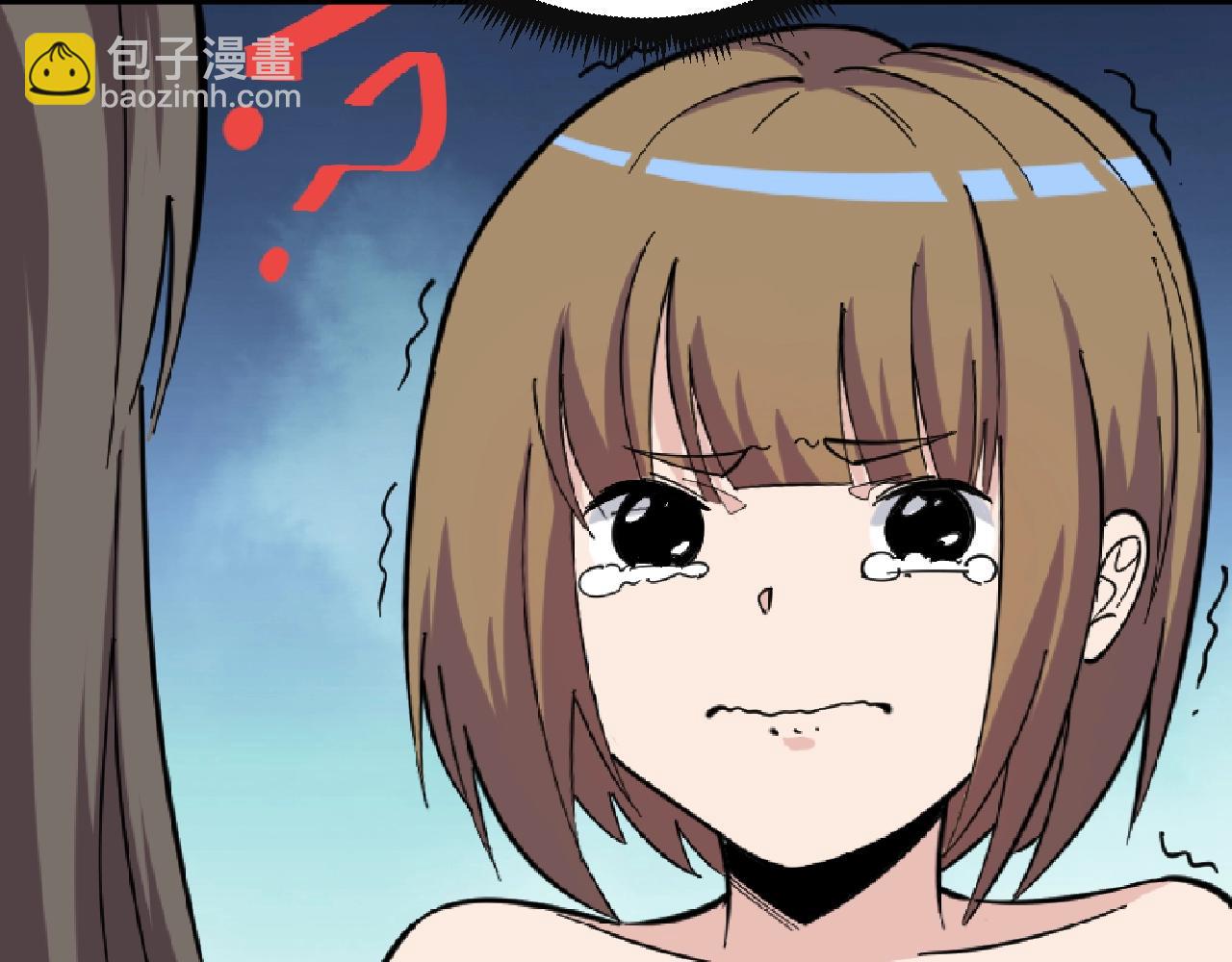 三界淘寶店 - 第273話 瓶頸(1/3) - 2