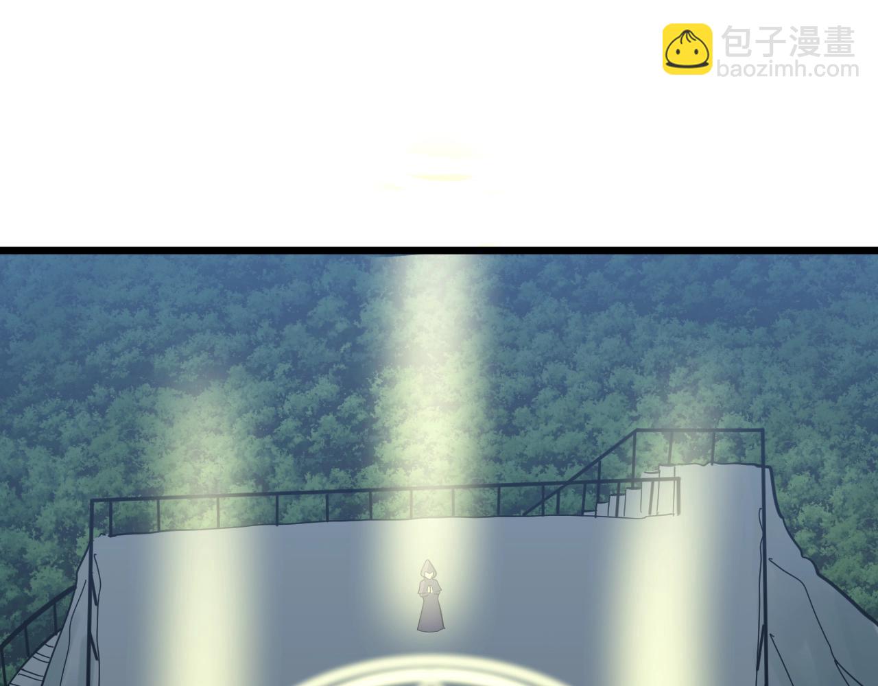 三界淘寶店 - 第273話 瓶頸(3/3) - 3