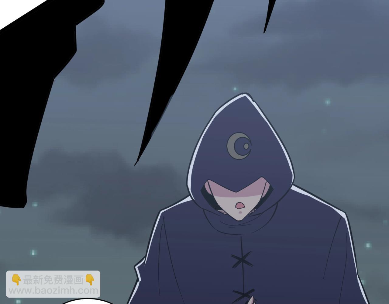 三界淘寶店 - 第273話 瓶頸(3/3) - 4