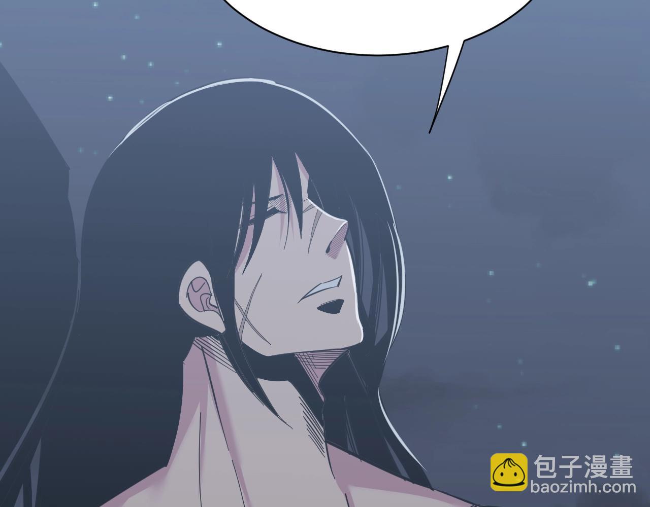 三界淘寶店 - 第273話 瓶頸(3/3) - 6