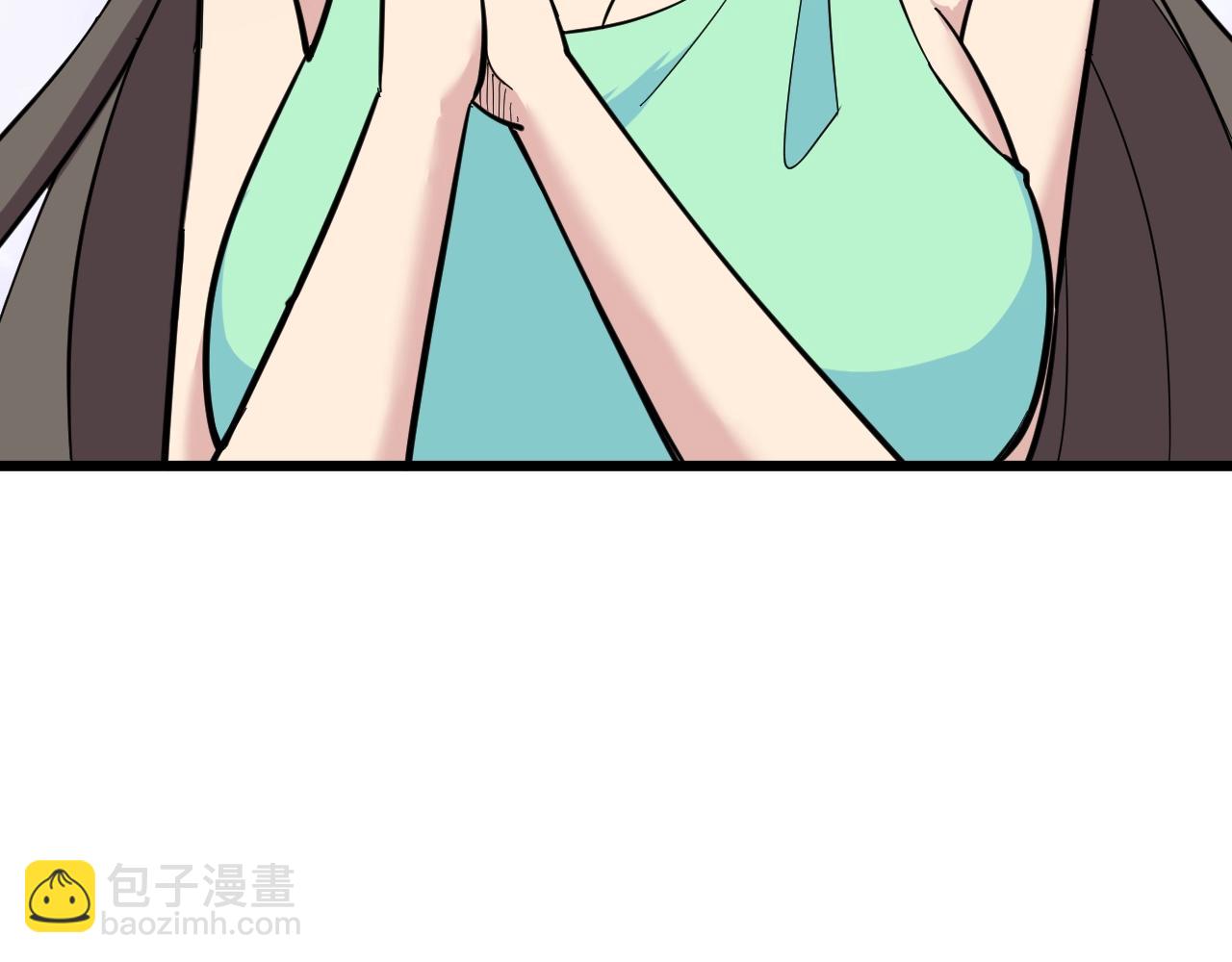 三界淘寶店 - 第273話 瓶頸(1/3) - 2