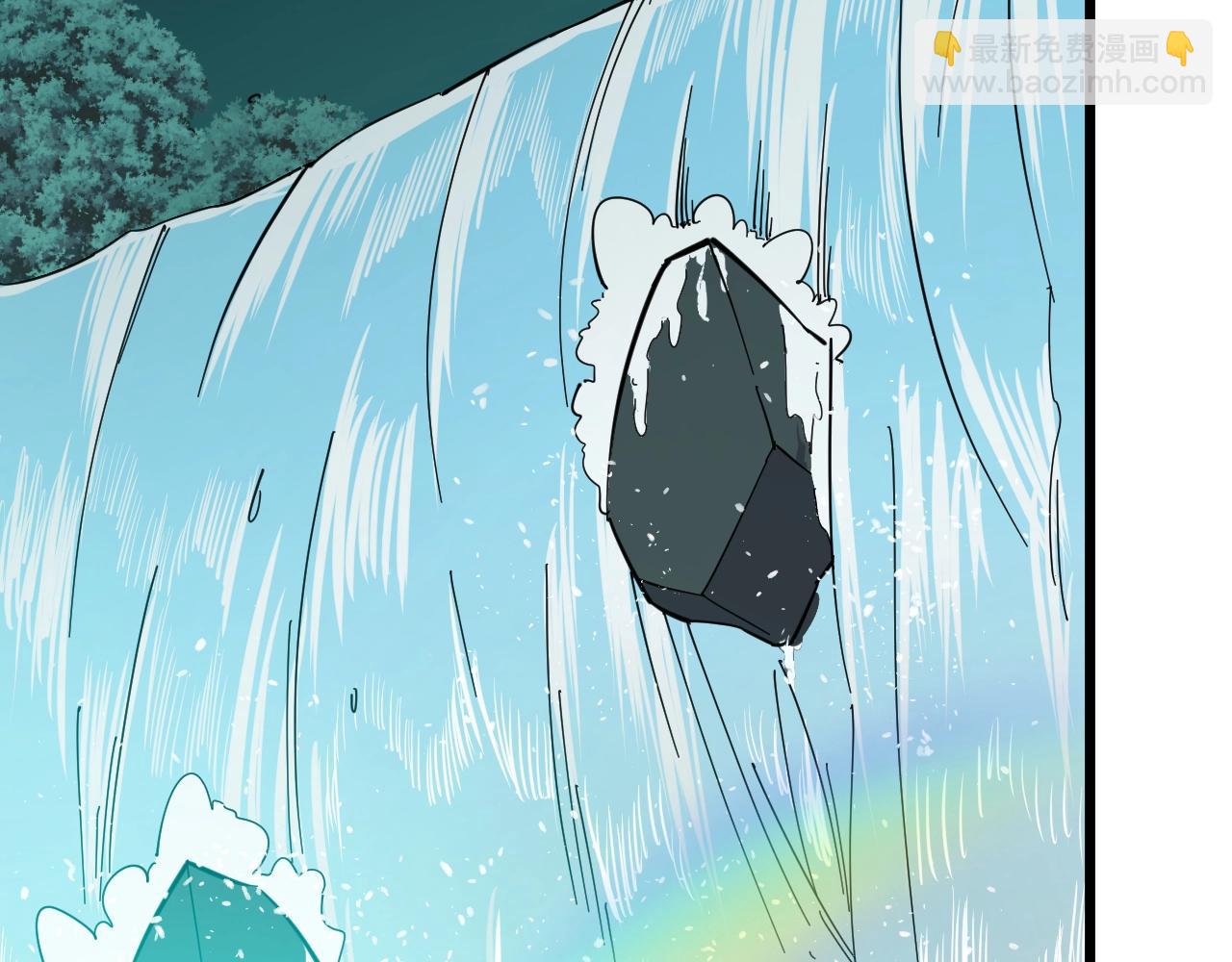 三界淘寶店 - 第273話 瓶頸(1/3) - 6