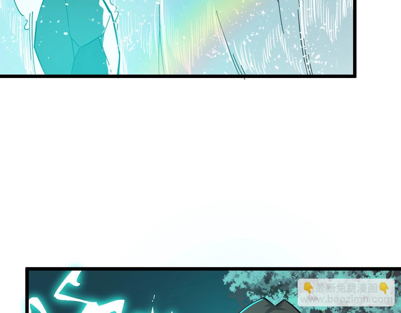 三界淘寶店 - 第273話 瓶頸(1/3) - 7