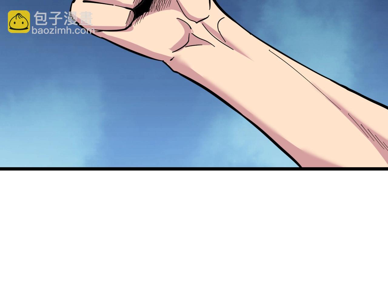 三界淘寶店 - 第273話 瓶頸(1/3) - 2