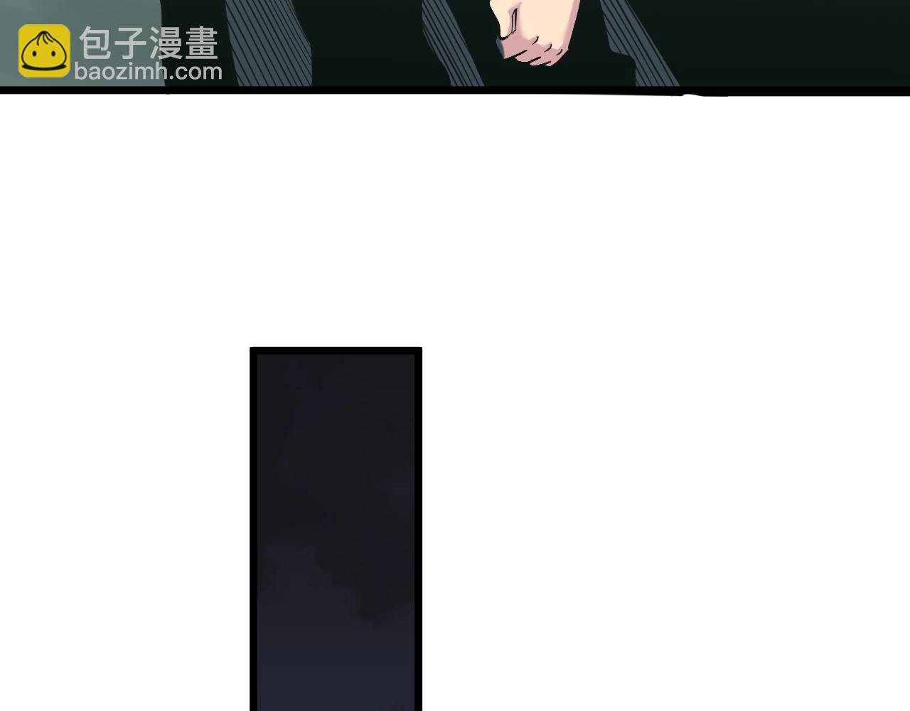 三界淘寶店 - 第273話 瓶頸(2/3) - 7