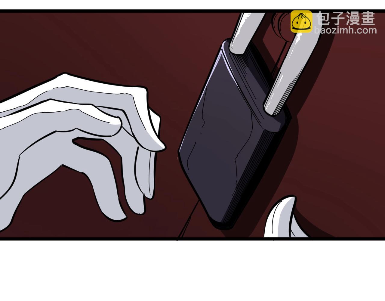 三界淘寶店 - 第273話 瓶頸(2/3) - 3