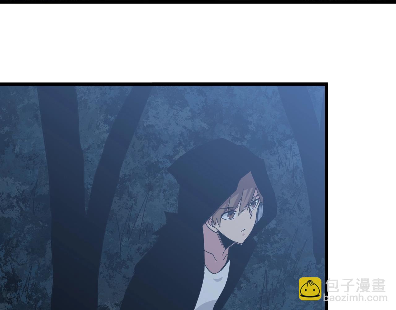 三界淘寶店 - 第273話 瓶頸(2/3) - 8