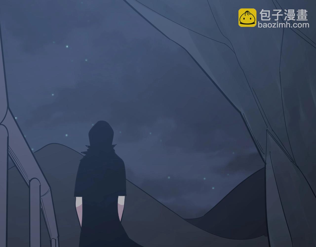 三界淘寶店 - 第273話 瓶頸(2/3) - 3