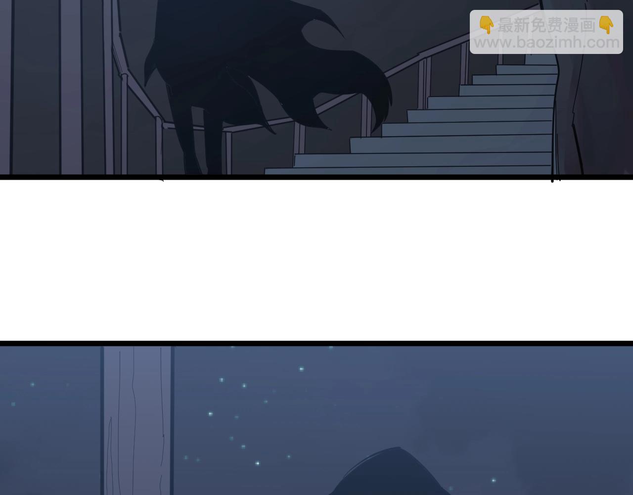 三界淘寶店 - 第273話 瓶頸(2/3) - 4