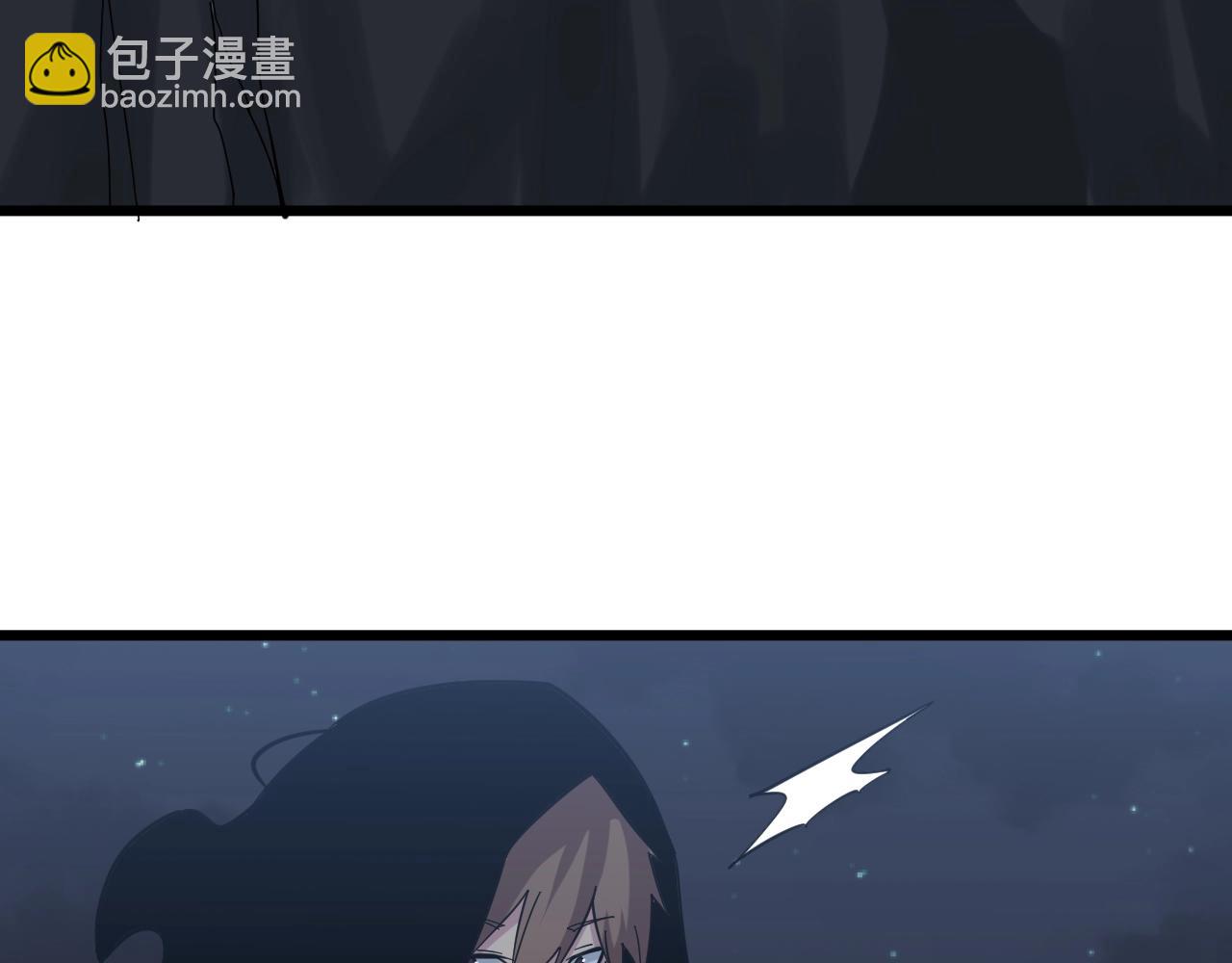 三界淘寶店 - 第273話 瓶頸(2/3) - 6