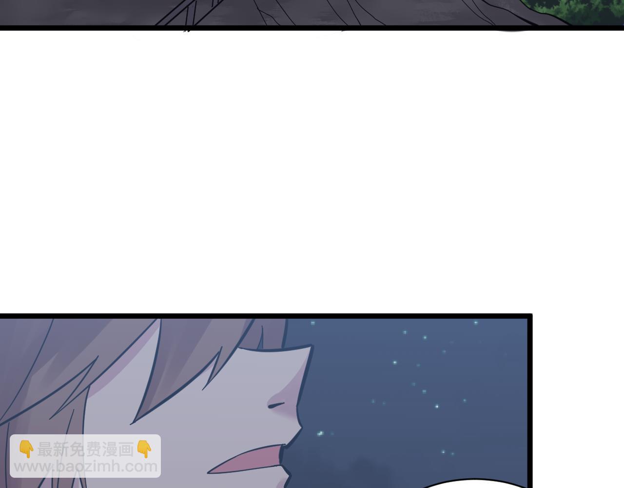 三界淘寶店 - 第275話 化境巔峰(3/3) - 6