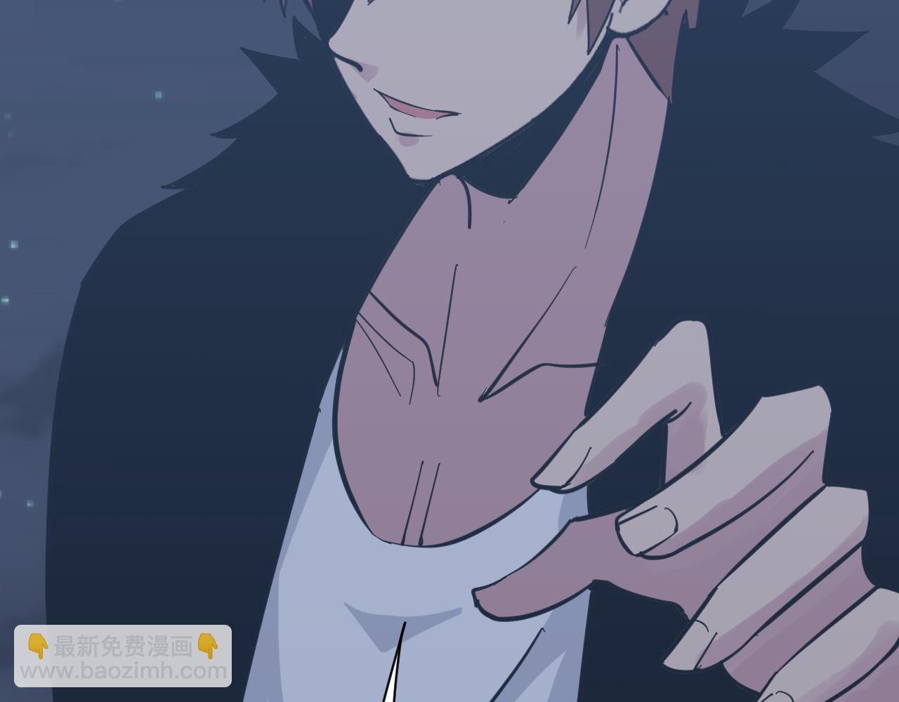 三界淘寶店 - 第275話 化境巔峰(3/3) - 3