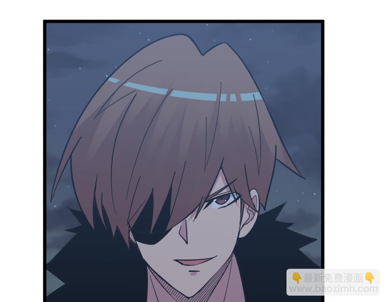 三界淘寶店 - 第275話 化境巔峰(3/3) - 3