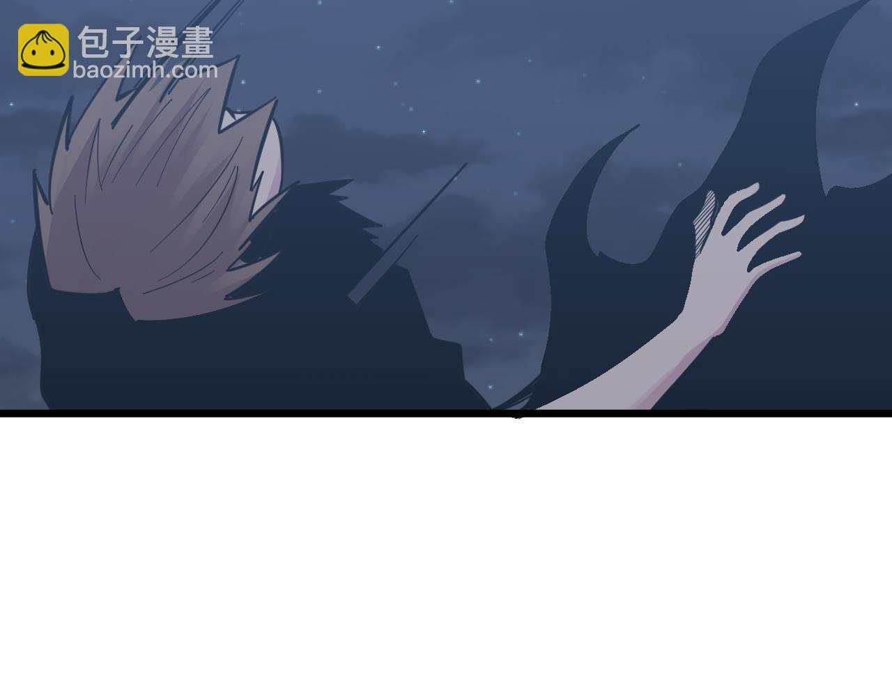 三界淘寶店 - 第275話 化境巔峰(3/3) - 1