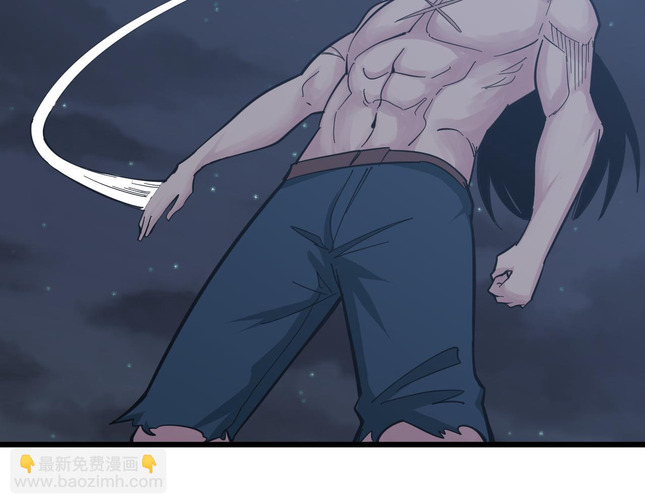 三界淘寶店 - 第275話 化境巔峰(2/3) - 6