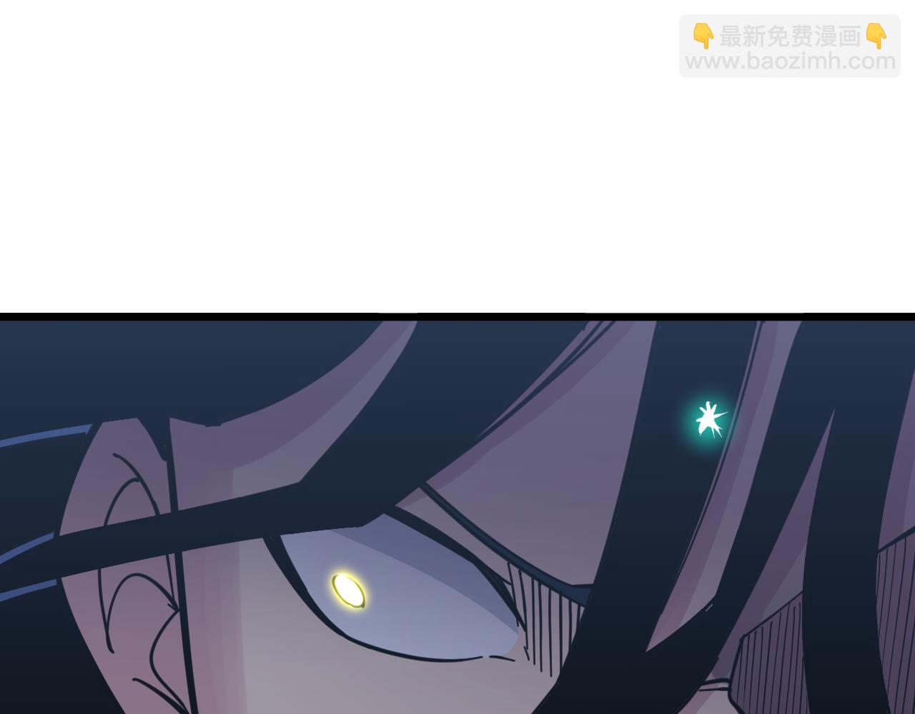 三界淘寶店 - 第275話 化境巔峰(2/3) - 2