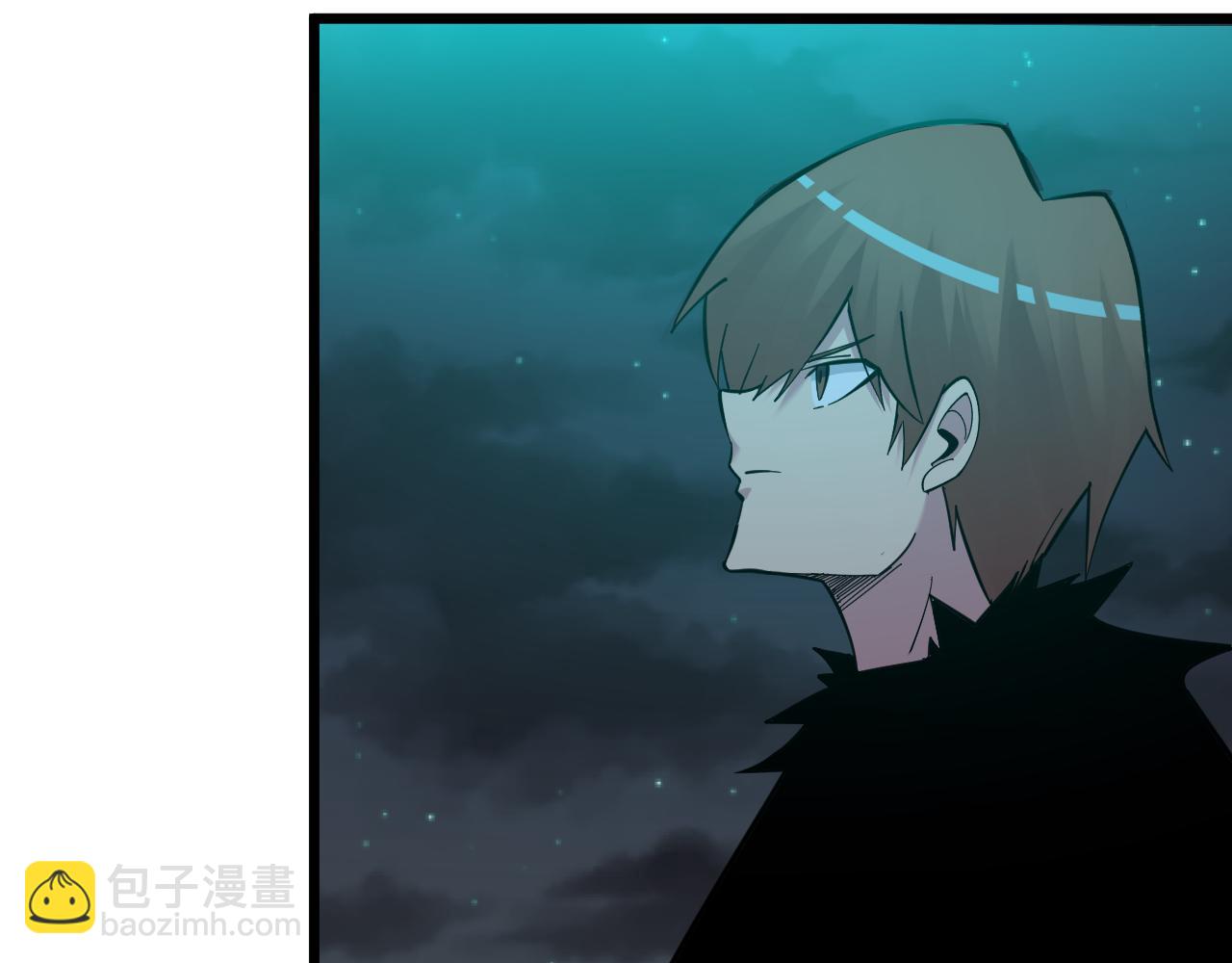 三界淘寶店 - 第275話 化境巔峰(2/3) - 2