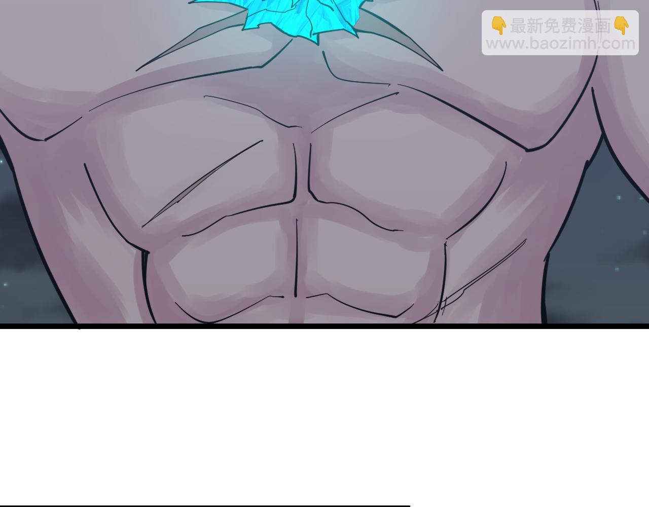 三界淘寶店 - 第275話 化境巔峰(2/3) - 7