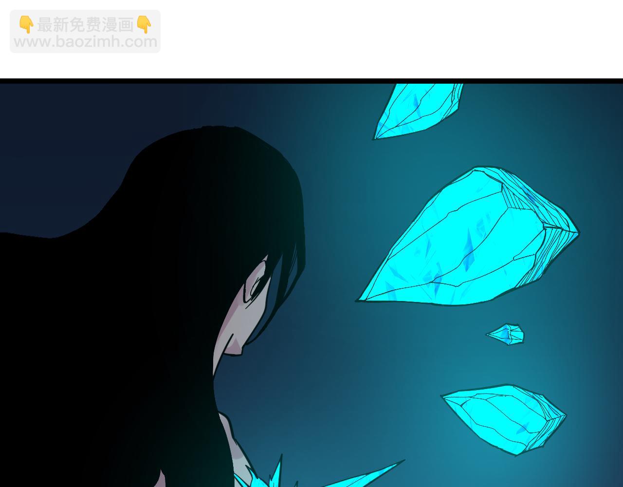 三界淘寶店 - 第275話 化境巔峰(2/3) - 2