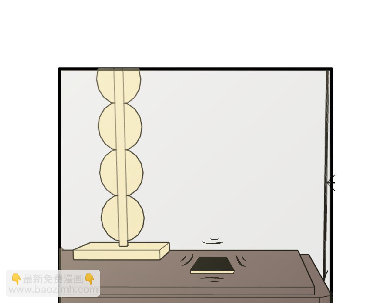 三界淘寶店 - 第277話 你捏捏(3/3) - 4