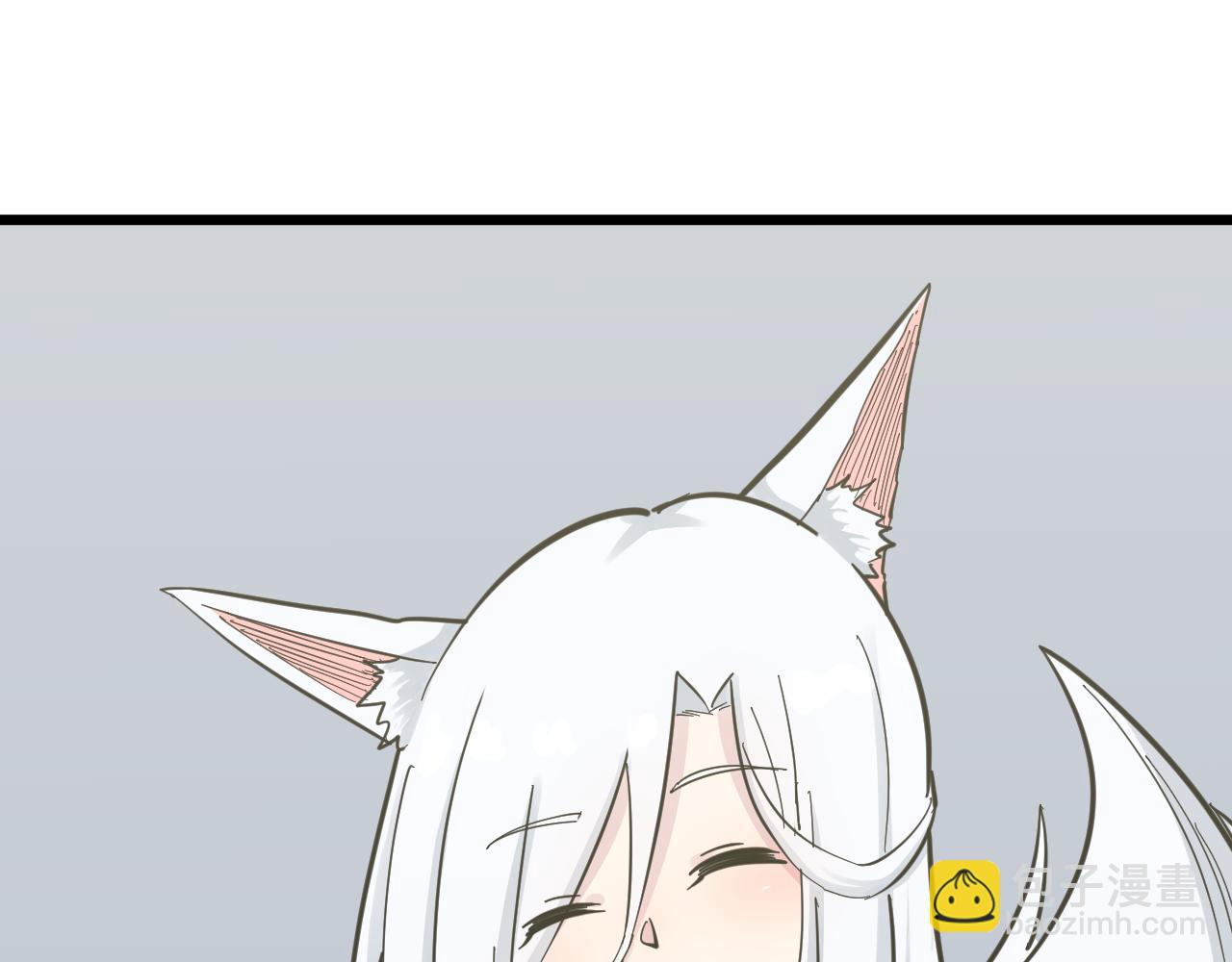 三界淘寶店 - 第277話 你捏捏(1/3) - 2