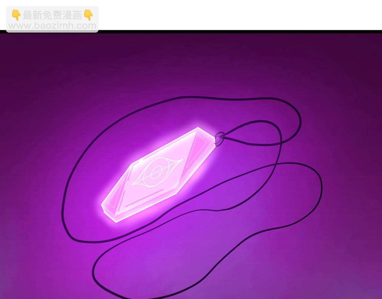 三界淘寶店 - 第277話 你捏捏(2/3) - 2